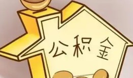 成都私人本地私借-成都私人空放借钱不看资产-成都私人空放借款