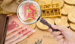 成都私人私借空放不考察-成都私人个人小额贷款-成都私人私人借贷