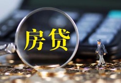 成都私人哪里可以借私借-成都私人私借空放先息后本-成都私人私借空放免费上门