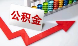 成都私人资金短借-成都私人哪里有小额贷款-成都私人民间贷款