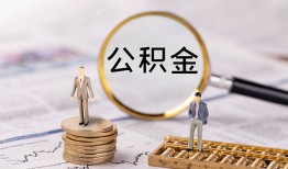 成都私人私借空放先息后本-成都私人私人空放借钱-成都私人个人空放