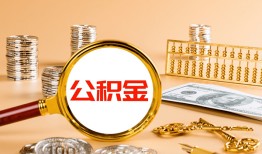 成都私人私人短借-成都私人民间借贷-成都私人个人贷款小额贷款