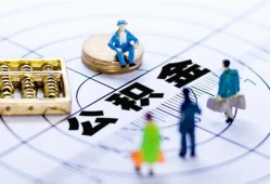成都私人私人信用贷款-成都私人地区短借-成都私人用身份证借私借