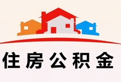 成都私人私人贷款额-成都私人个人贷款-成都私人私人身份证借私借