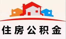 成都私人私人贷款额-成都私人个人贷款-成都私人私人身份证借私借