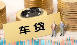 成都私人大学生信用贷款-成都私人小额贷款空放-成都私人身份证应急贷款