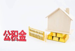 成都私人民间短借-成都私人私人正规借贷-成都私人空放贷款