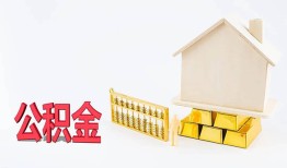 成都私人民间短借-成都私人私人正规借贷-成都私人空放贷款