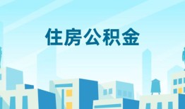 成都私人短借公证-成都私人私借短借-成都私人空放借钱不看资产