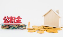 成都私人民间短借-成都私人信用贷款-成都私人短借私人