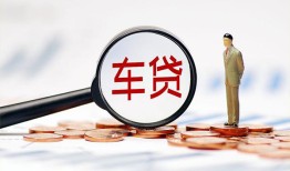 成都私人哪有个人借贷-成都私人身份证应急贷款-成都私人短借短拆