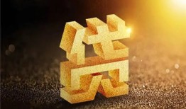 成都私人借钱急用钱-成都私人私借上门放款-成都私人个人信用贷款