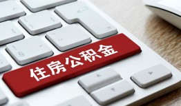 成都私人贷款信用贷款-成都私人小额贷款当天放款-成都私人民间短借