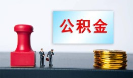 成都私人民间贷款-成都私人贷款-成都私人身份证正规贷款
