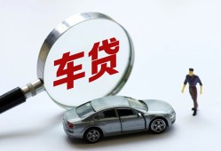 成都私人身份证贷款-成都私人快速借私借-成都私人私人借钱当天拿钱