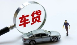 成都私人身份证贷款-成都私人快速借私借-成都私人私人借钱当天拿钱