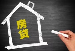 成都私人小额贷款当天放款-成都私人身份证贷款平台-成都私人个人私借