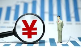 成都私人大额短借-成都私人小额私人借贷-成都私人民间无抵押借钱