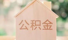 成都私人用身份证借私借-成都私人身份证抵押贷款-成都私人私人身份证借私借