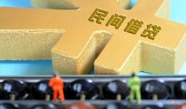 成都私人借钱急用-成都私人短期空放-成都私人应急贷款