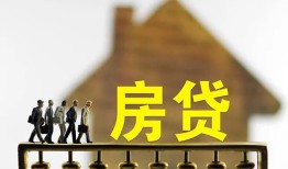 成都私人民间小额借贷-成都私人私人私借-成都私人空放借钱