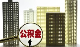 成都私人民间借贷私人放款-成都私人个人上门小额贷款-成都私人空放借钱