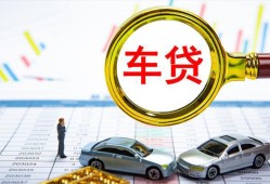 成都私人私人借钱电话-成都私人个人空放联系方式-成都私人哪里有民间借贷