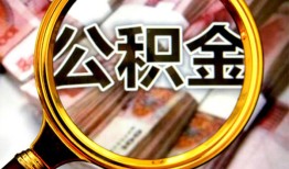 成都私人用身份证借私借-成都私人身份证办理贷款-成都私人贷款信用贷款