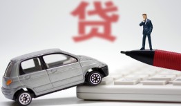 成都私人私人空放联系方式-成都私人民间私人借贷-成都私人贷款个人贷款
