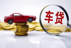 成都私人私人放款联系方式-成都私人个人借钱电话-成都私人私人借贷