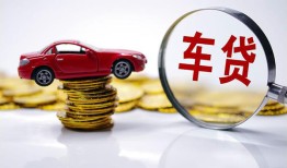 成都私人私人放款联系方式-成都私人个人借钱电话-成都私人私人借贷