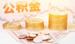 成都私人短借急用钱-成都私人身份证线下贷款-成都私人个人借贷