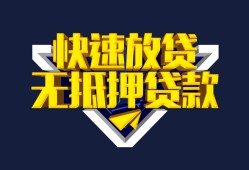 成都私人空放-成都私人私人空放-成都私人私人身份证借私借