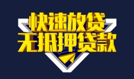 成都私人空放-成都私人私人空放-成都私人私人身份证借私借