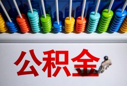 成都私人民间借贷无视黑白-成都私人私借贷-成都私人本地身份证贷款