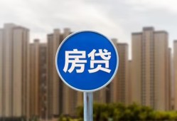 成都私人个人私借-成都私人民间大额借贷-成都私人小额私人借贷