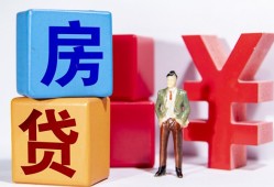 成都私人身份证小额贷款-成都私人个人信用贷款-成都私人资金短借