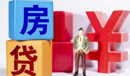 成都私人身份证小额贷款-成都私人个人信用贷款-成都私人资金短借