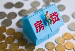 成都私人民间短借-成都私人民间小额借贷-成都私人急需借钱可以找我