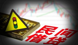 成都私人空放-成都私人私人空放二次私借-成都私人私借空放当场拿钱