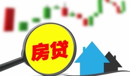 成都私人借钱短借-成都私人贷款联系电话-成都私人民间短期水钱借款