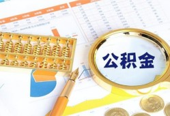 成都私人私人贷款-成都私人私借空放免费上门-成都私人哪里可以民间借贷