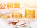 成都私人小额贷款空放-成都私人身份证怎么贷款-成都私人小额贷款不查征信
