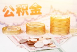 成都私人小额贷款空放-成都私人身份证怎么贷款-成都私人小额贷款不查征信