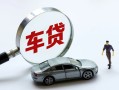 成都私人小额个人借贷-成都私人民间贷款-成都私人私人短借