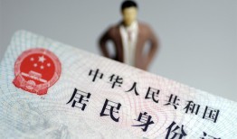 成都私人借贷-成都私人哪有私人借贷-成都私人无抵押短借