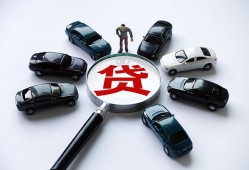 成都私人个人放水-成都私人小额短借-成都私人私人私借
