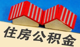 成都私人生意贷-成都私人私人放款-成都私人民间借贷