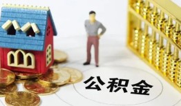 成都私人信用贷款-成都私人个人借贷私借-成都私人私人借钱电话
