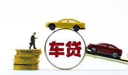 成都私人水钱空放-成都私人短借信贷-成都私人信用贷款